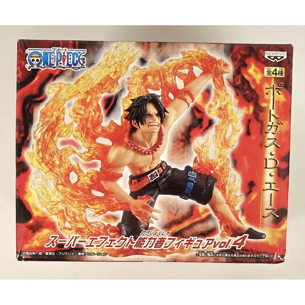 Фигурка BanPresto Ван Пис Портгас Д. Эйс One Piece D. Ace Super Effect Psychic 10 см B OP SEP - фото 2
