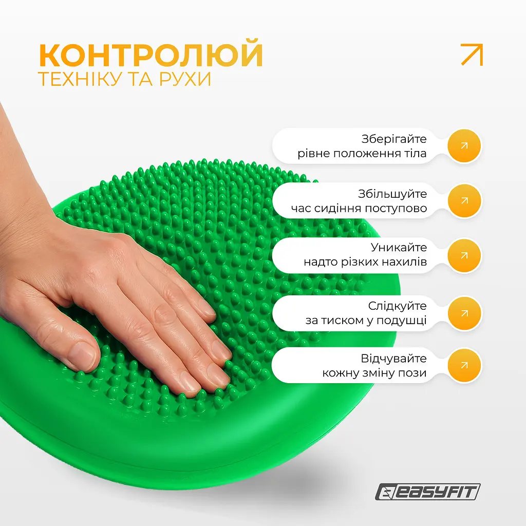 Балансувальна масажна подушка EasyFit Зелений - фото 8