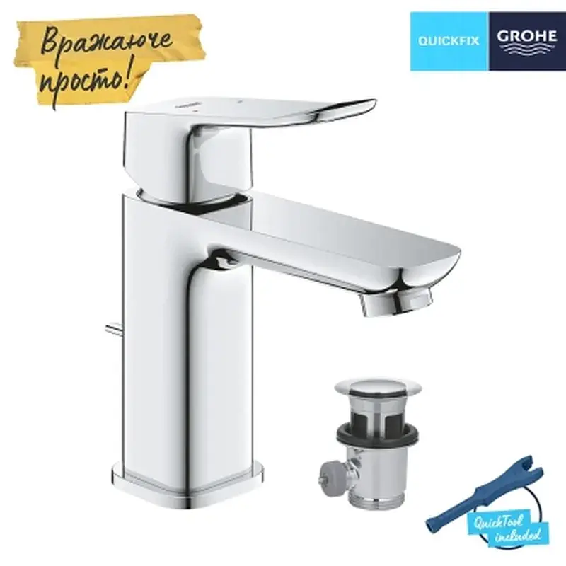 Змішувач Grohe QuickFix 1018560000 - фото 6