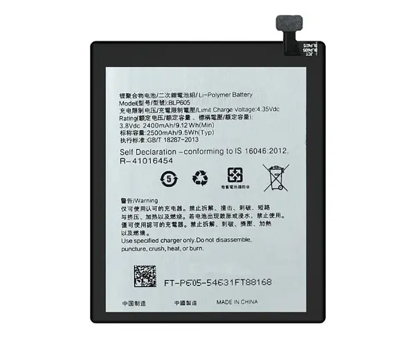 Аккумулятор оригінал Oppo BLP605 A33/ A33W/ A33C/ A33M/ A33T - фото 2