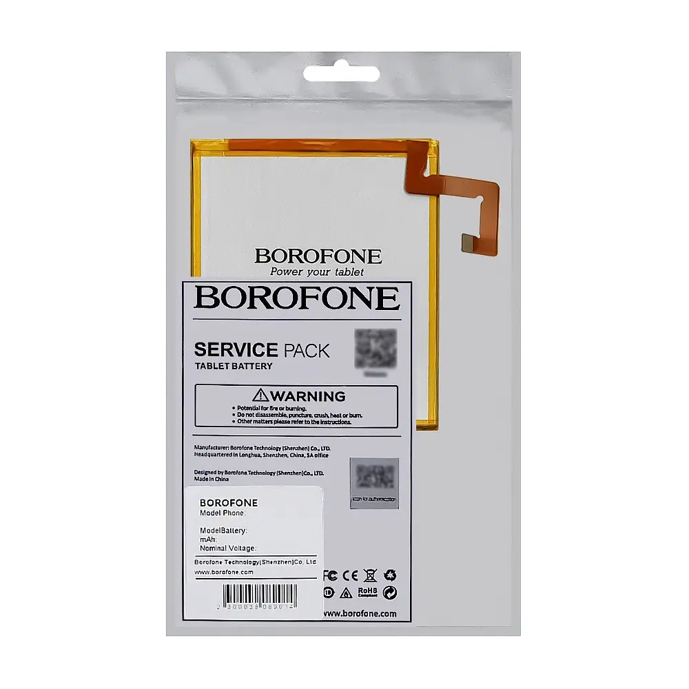 Аккумулятор Borofone L18D1P32 для Lenovo X505X/ X505F/ X605F Tab M10 - фото 5