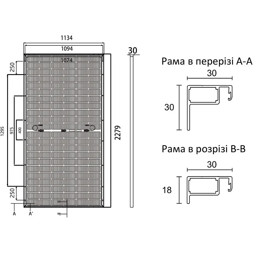 Сонячна панель Leapton LP182x199M-66NB-585W [164327] - фото 2