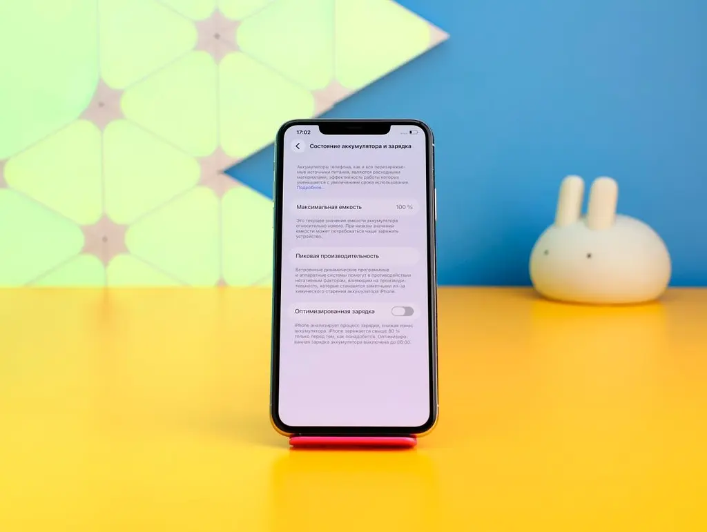 Смартфон Apple iPhone 11 Pro Max 256GB Silver (MWH52) Б/У [172765] - фото 3