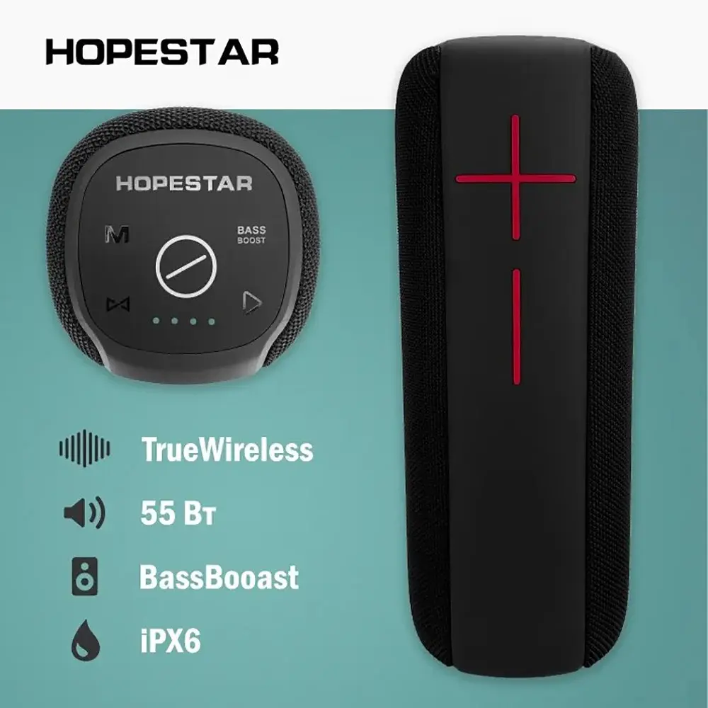 Портативная акустика Hopestar P15 Max 55w беспроводная - фото 5