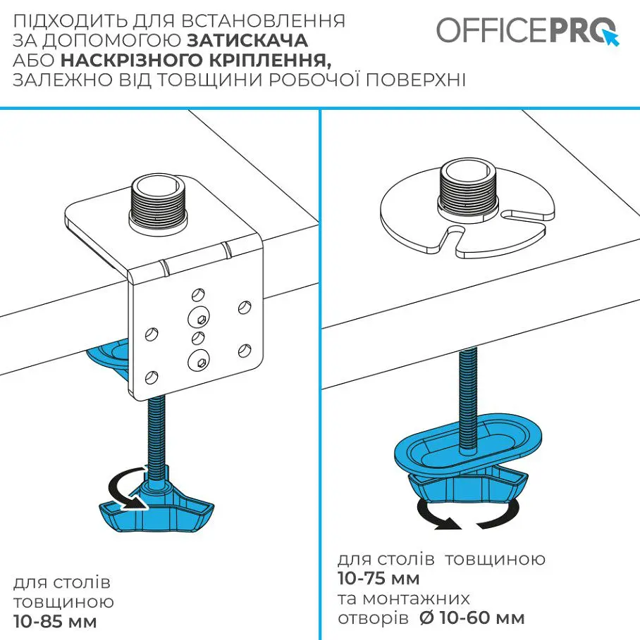 Кронштейн для монітора та ноутбука OfficePro MA-113-B 17–49 дюймів - фото 9