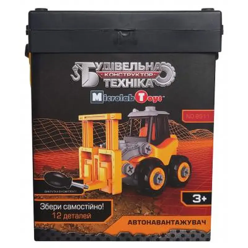 Конструктор Microlab Toys Будівельна техніка — автонавантажувач (MT8911) - фото 2