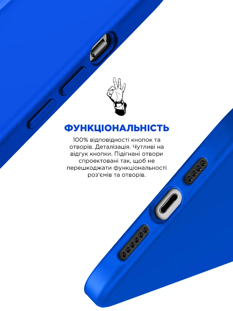 Силиконовый чехол для Apple iPhone 12 Pro Max, ICON2 Case, синий, противоударный, панель, защита всего корпуса, матовая поверхность Soft Touch, выступает над дисплеем, совместим с защитными стеклами и пленками, с микрофиброй, ArmorStandart (ARM61412) - фото 4