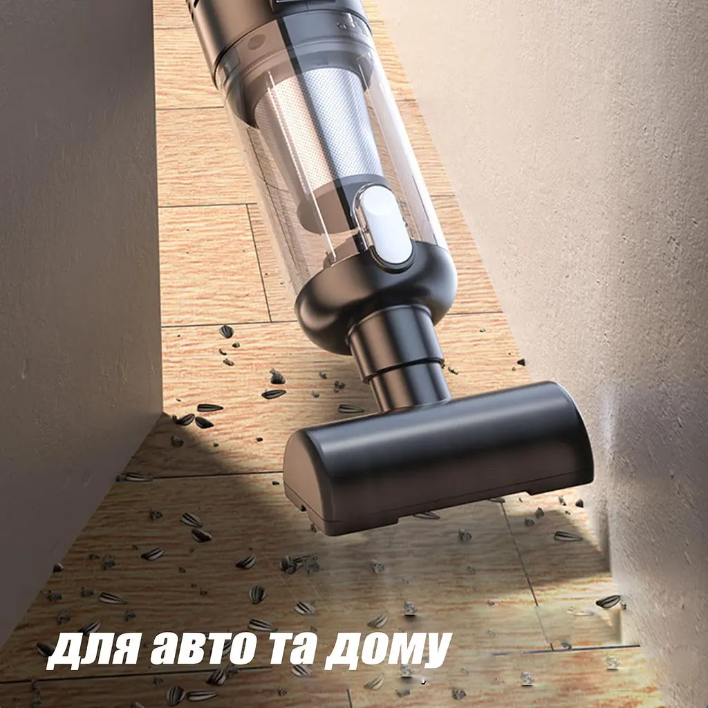 Потужний Автомобільний Пилосос Suitu USB Акумуляторний Пилосос для Машини та Будинку Ручний Автопилосос Бездротовий 120W - фото 10