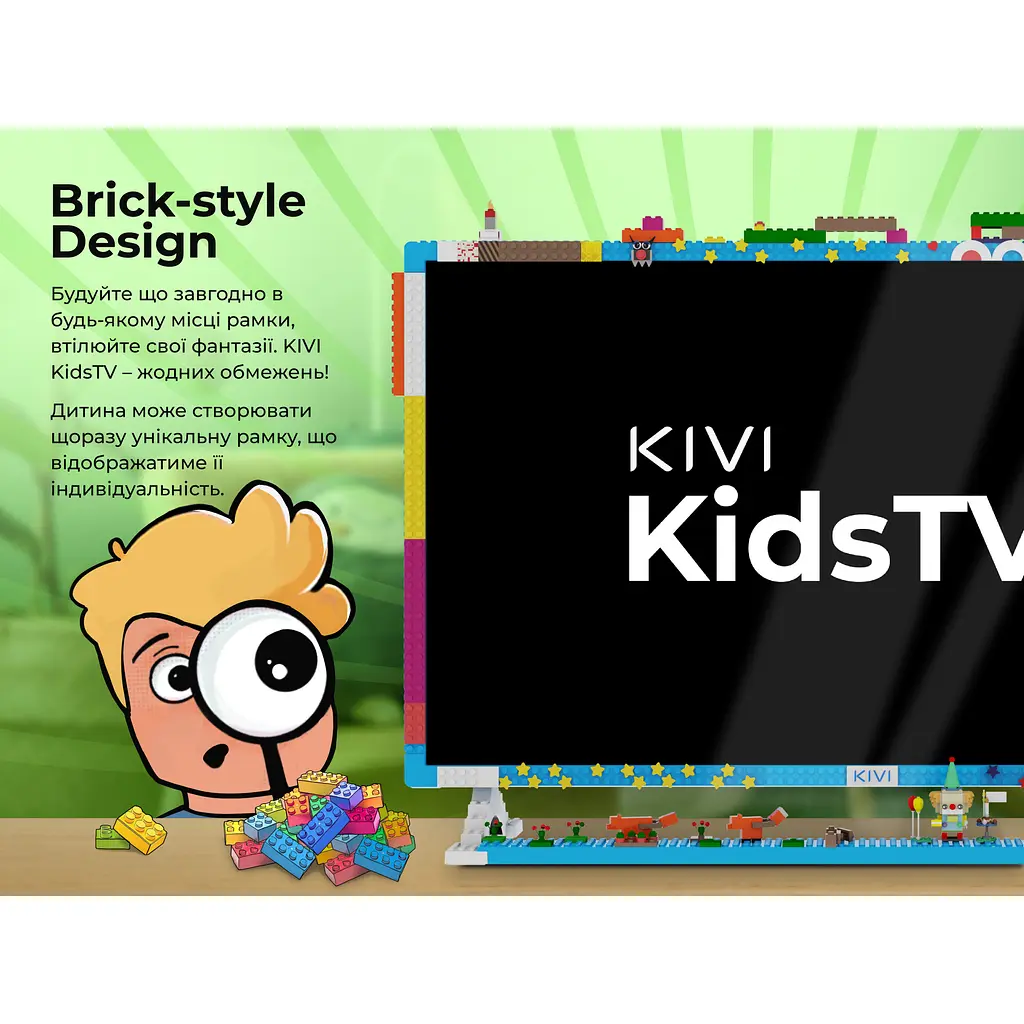 Телевизор Kivi KidsTV - фото 9