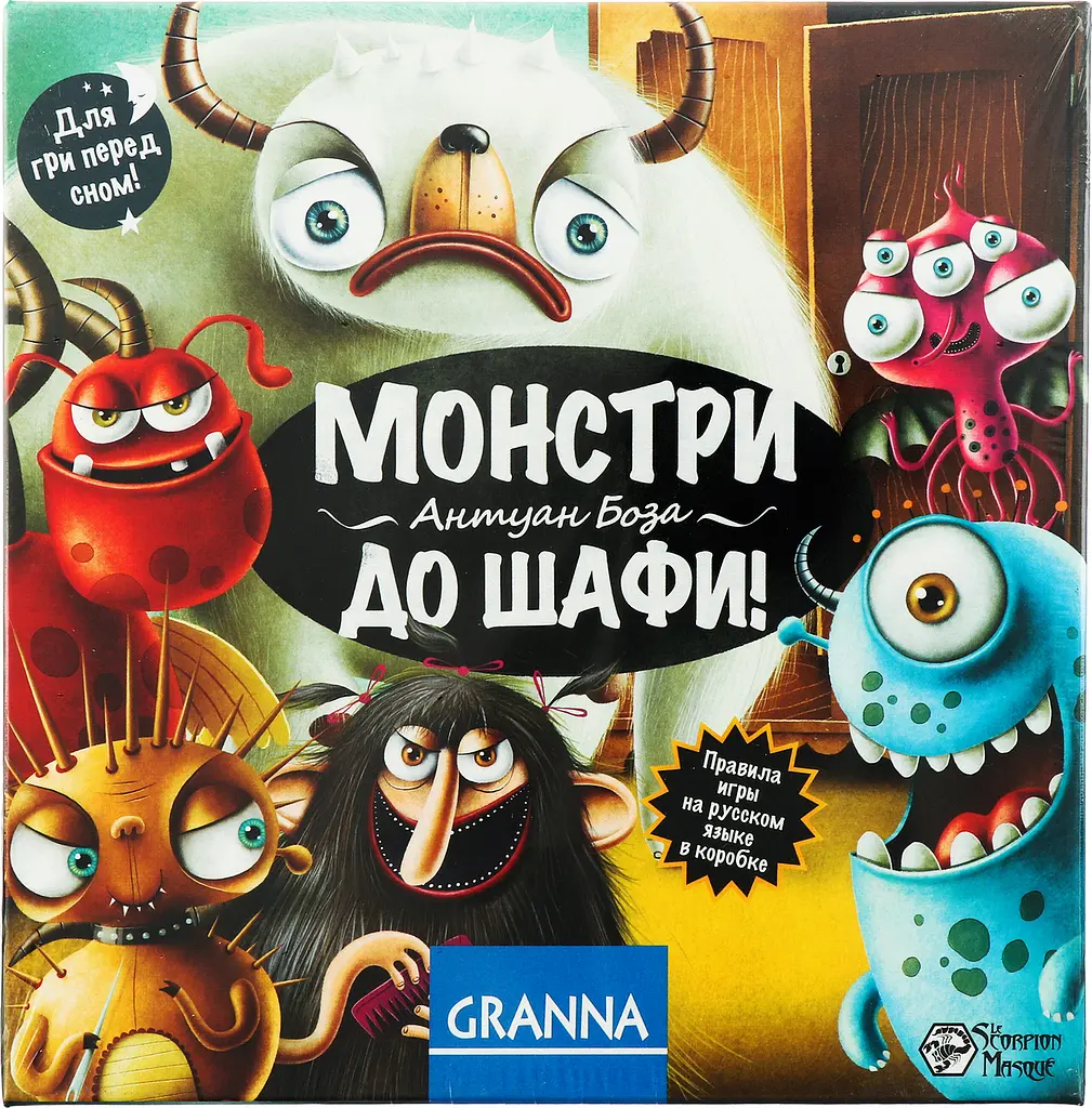 Настольная игра Granna Монстры, в шкаф! укр. язык (81770) - фото 3