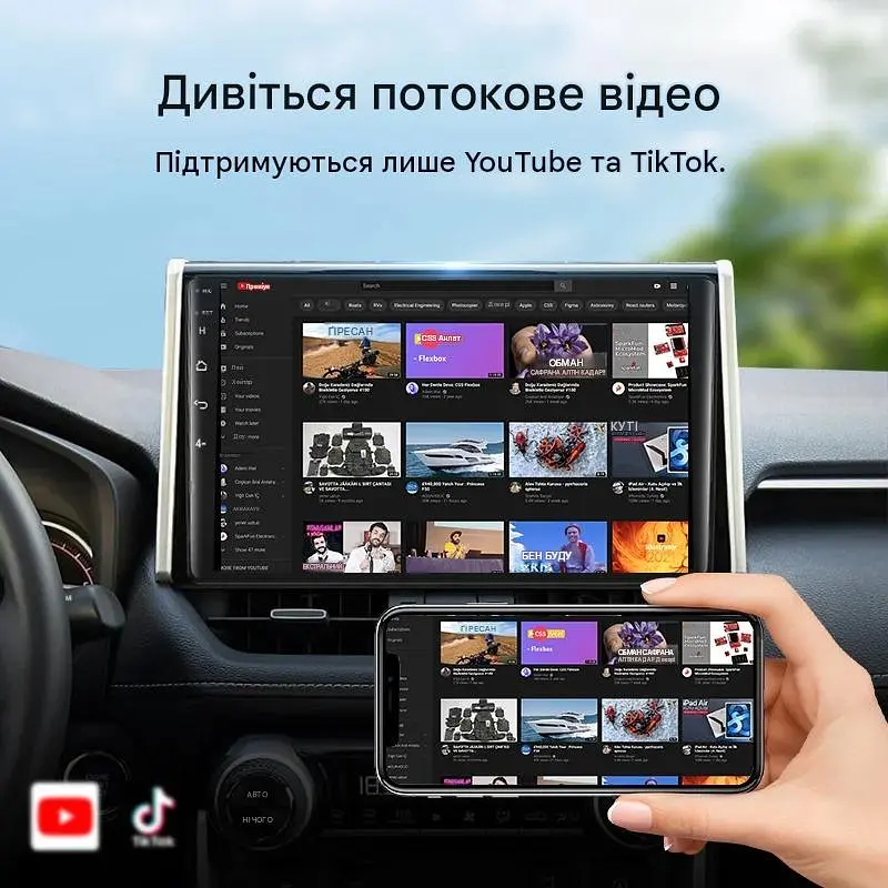 Ottocast Mini Air Type-C — бездротовий адаптер CarPlay, Android Auto та AirPlay - фото 6