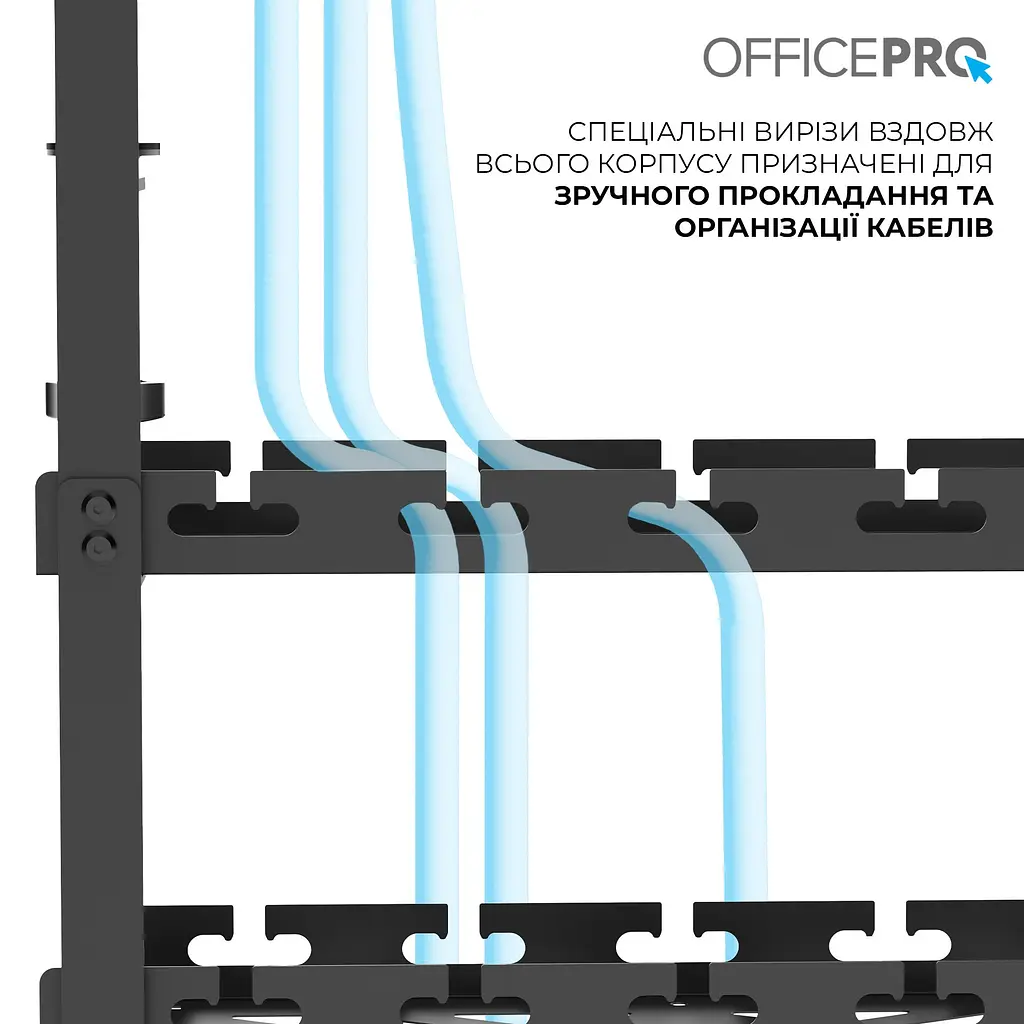 Органайзер для кабелів Officepro CT690B - фото 7