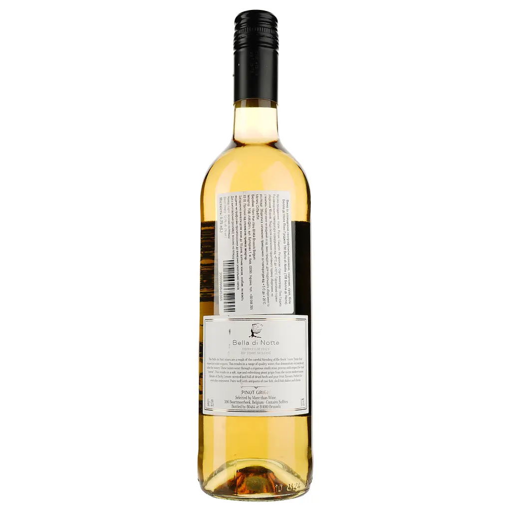 Вино Bella di Notte Pinot Grigio IGP Terre Siciliane, біле, сухе, 0,75 л - фото 2
