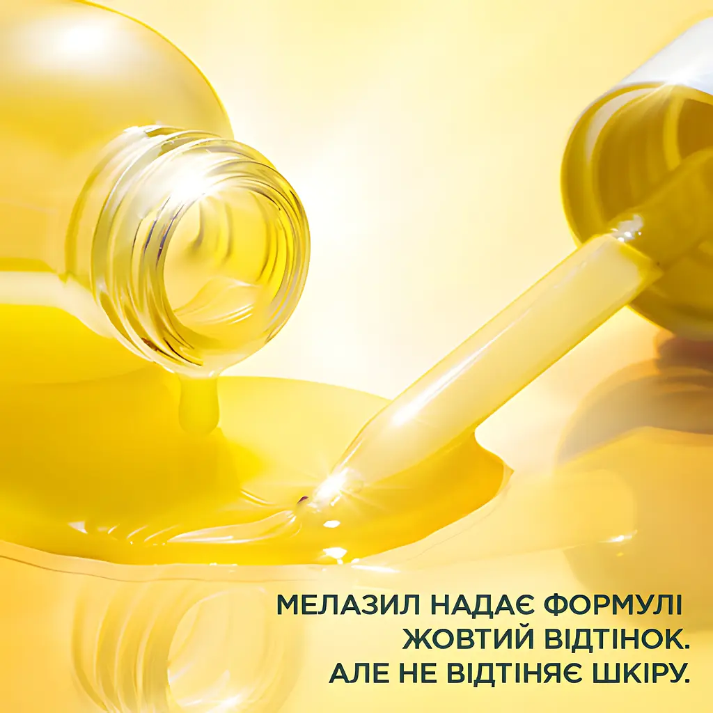 Сыворотка Garnier Skin Naturals с витамином С 30 мл - фото 11