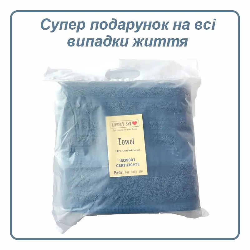 Набор 2 жаккардовых полотенца Lovely Svi для ванной, гостиниц, СПА, в подарок, 50 х 90 см Oxford Stripe Navy Синий (451124) - фото 3