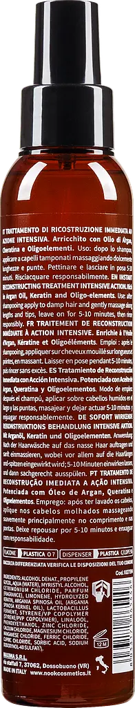 Мульти-реструктуруюче лікування Nook MAGIC ARGANOIL SECRET Potion 150 мл - фото 5