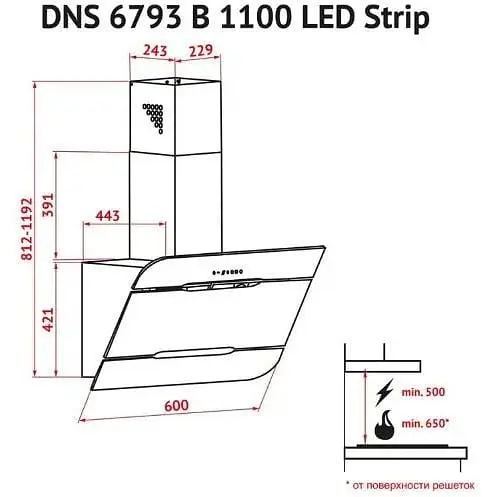 Витяжка Perfelli DNS 6793 B 1100 BL LED Strip - фото 7