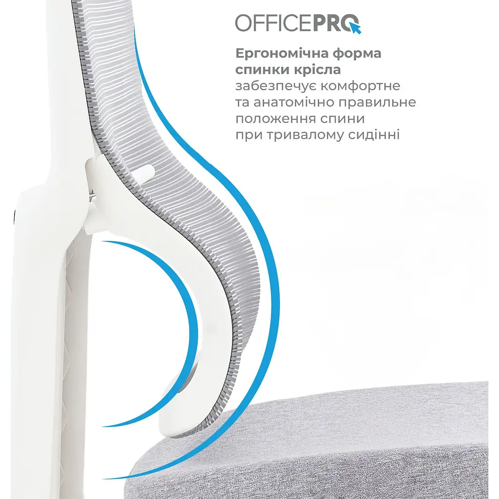 Офисное кресло OfficePro Elegant OC600-W-LG-LG White/Light Gray [148651] - фото 14