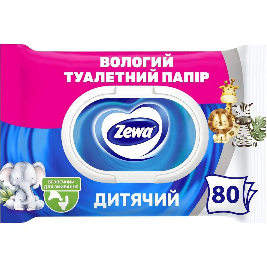 Вологий туалетний папір Zewa Kids 80 шт.
