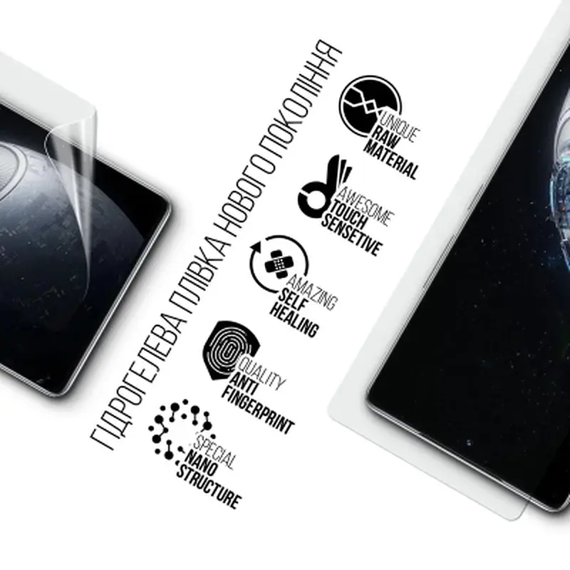 Плівка захисна Armorstandart Infinix GT 20 Pro (ARM77783) - фото 2