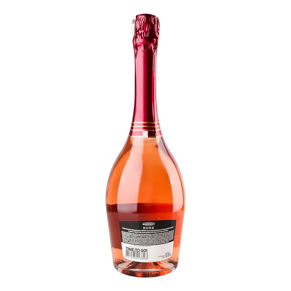 Уцінка. Вино ігристе Marengo Rose рожеве напівсолодке 0.75 л - фото 3