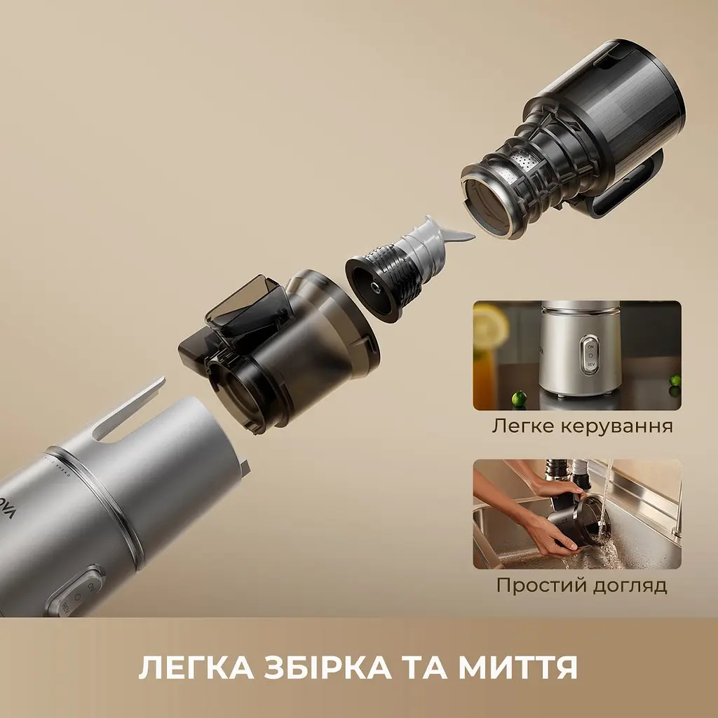 Соковитискач Mova SJ10 [177039] - фото 3