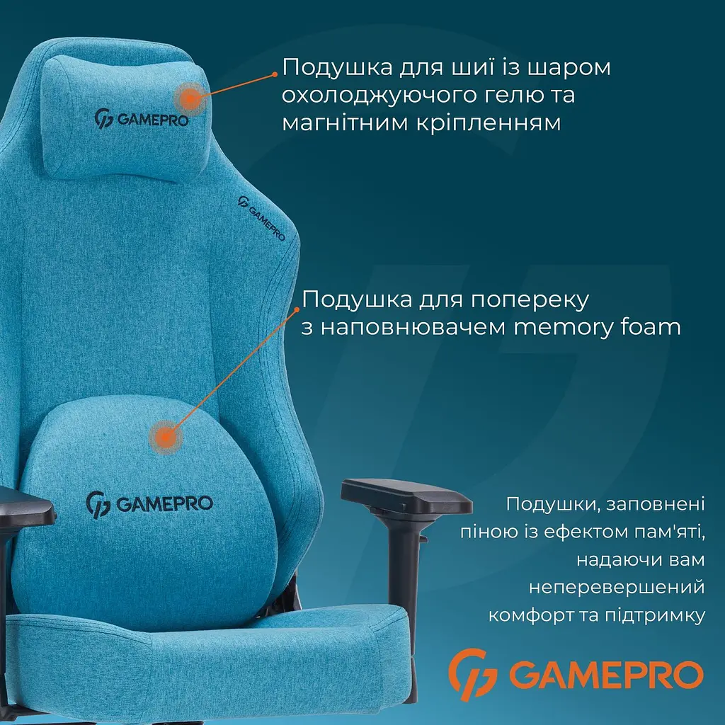 Ігрове крісло GamePro Size L Fabric Light Blue (FGC750LB) - фото 13
