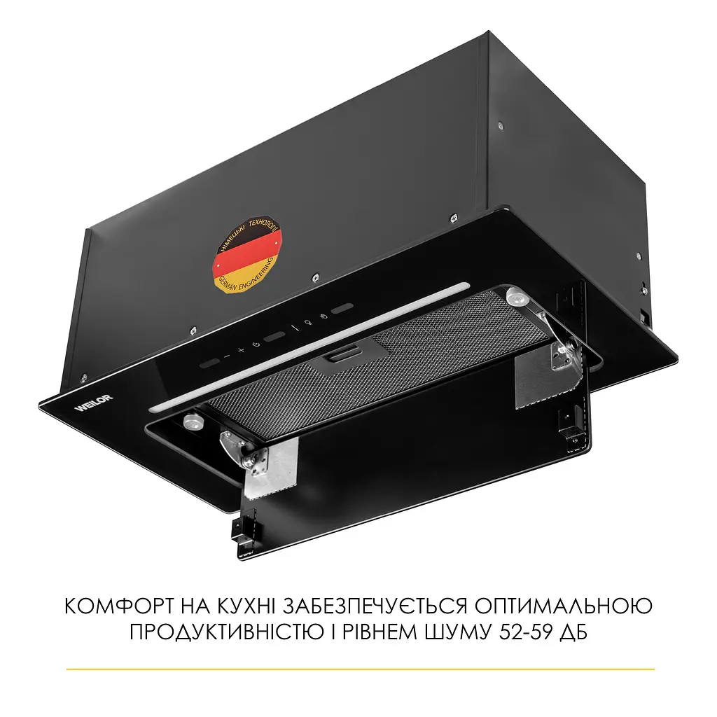 Витяжка повновбудована WEILOR LUMINA WBG 68 BLACK - фото 8