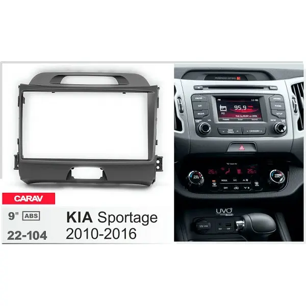 Переходная рамка KIA Sportage Carav 22-104 - фото 6