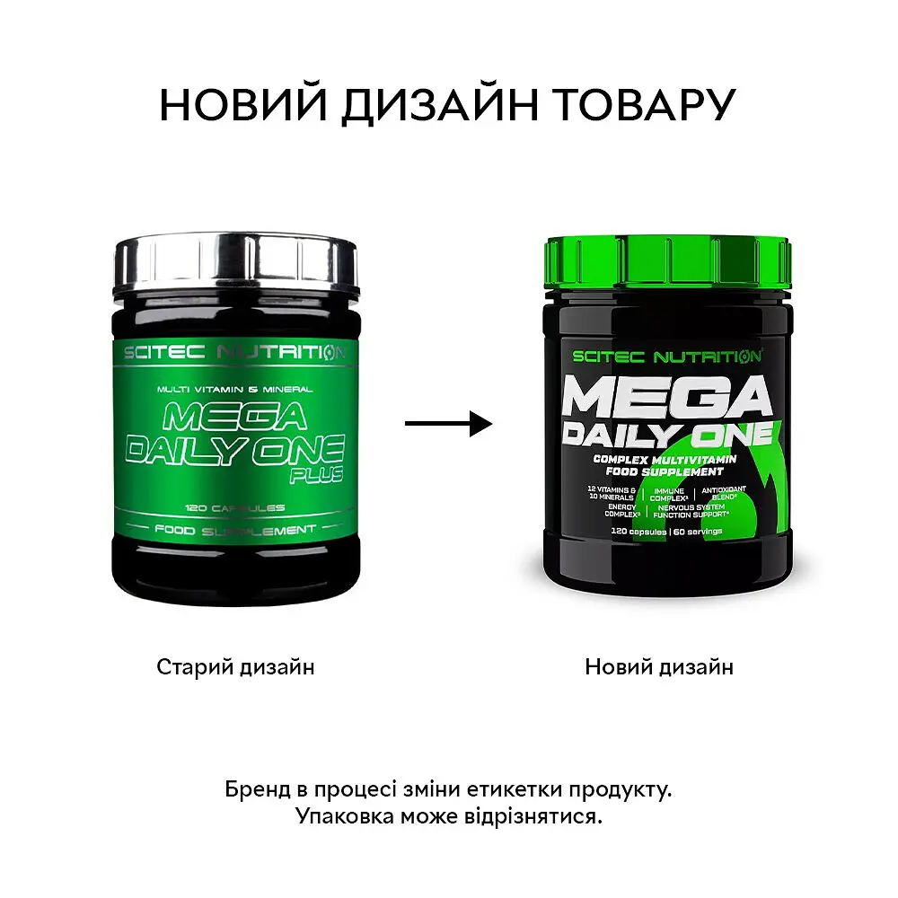 Витамины и минералы Scitec Nutrition Mega Daily One, 120 капсул - фото 2