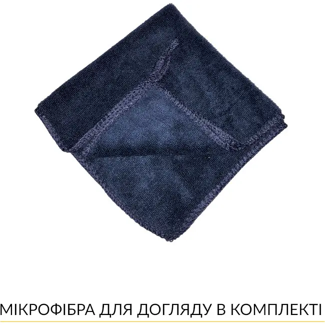 Вбудована мікрохвильова піч Weilor WBM 2551 GB - фото 12