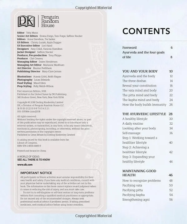 Practical Ayurveda - фото 3