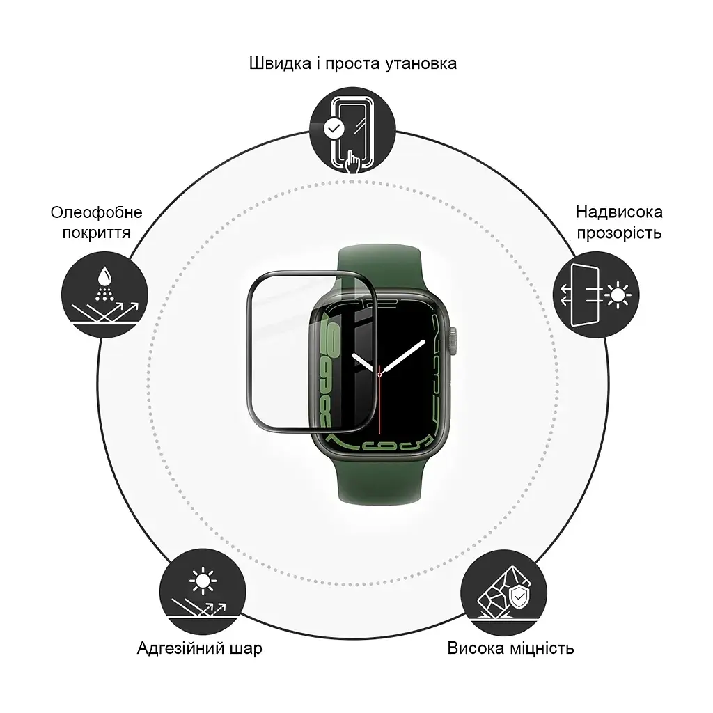 Скло захисне Drobak Apple Watch Series 10 46mm Black Frame A+ (323231) - фото 4