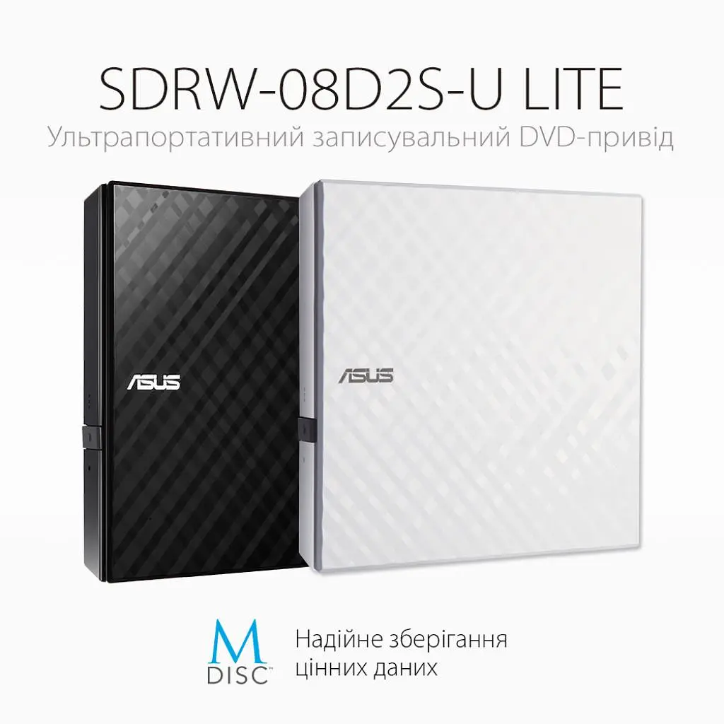 Оптичний привід DVD-RW ASUS SDRW-08D2S-U LITE/WHT/G/AS (90-DQ0436-UA221KZ) - фото 5