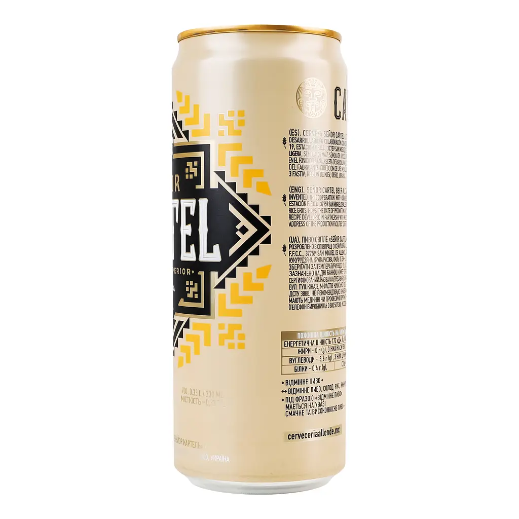Пиво Senor Cartel світле 4.6% 0.33 з/б - фото 4