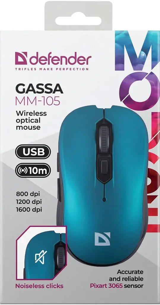Компьютерная мышка Defender Gassa MM-105 беспроводная 6кн. до 1600 dpi бесшумная бирюзовая (52102) - фото 2