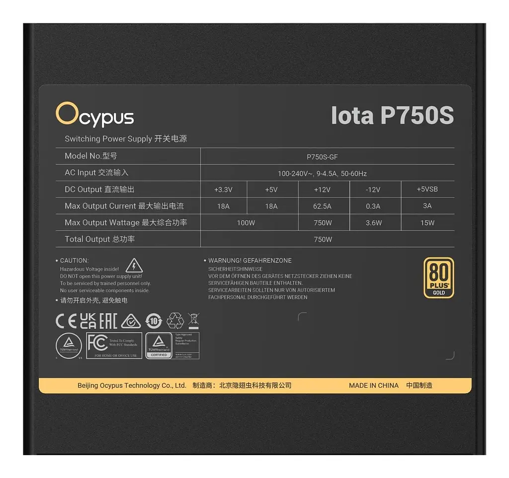 Блок живлення Ocypus IOTA P750S 750W 80+ Gold (IOTA-P750S-GFFBK025X-EU) Black - фото 4
