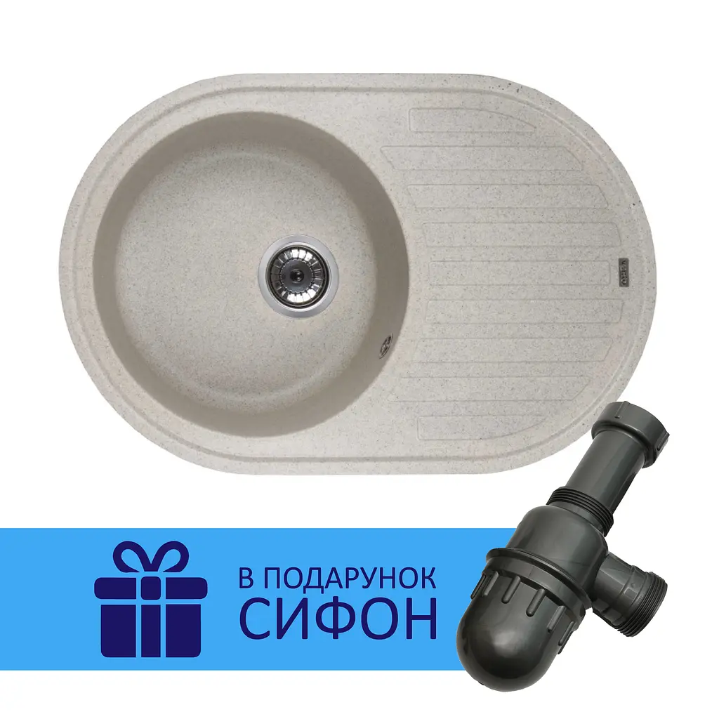 Каменная мойка Ventolux Emilia Blue Sand 755x490x200 мм - фото 2