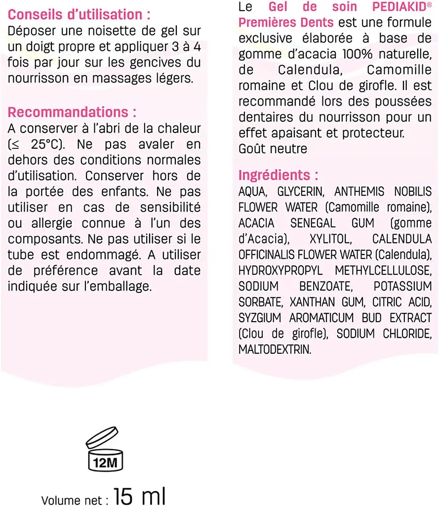 Дитчий гель для ясен Pediakid Gel Premieres Dents 15 мл - фото 2
