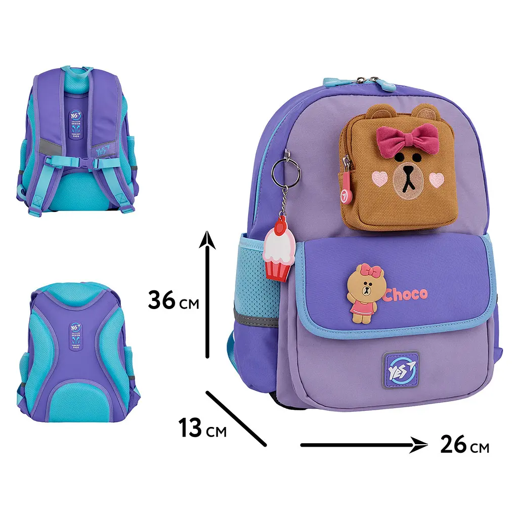 Рюкзак шкільний  ортопедичний шкільний YES Line Friends Pretty Choco S-104 - фото 2