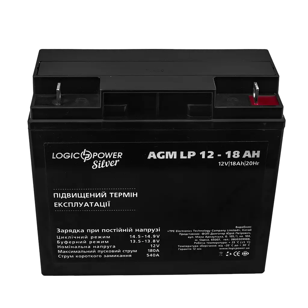 Акумулятор AGM LP 12V - 18 Ah Silver - фото 2