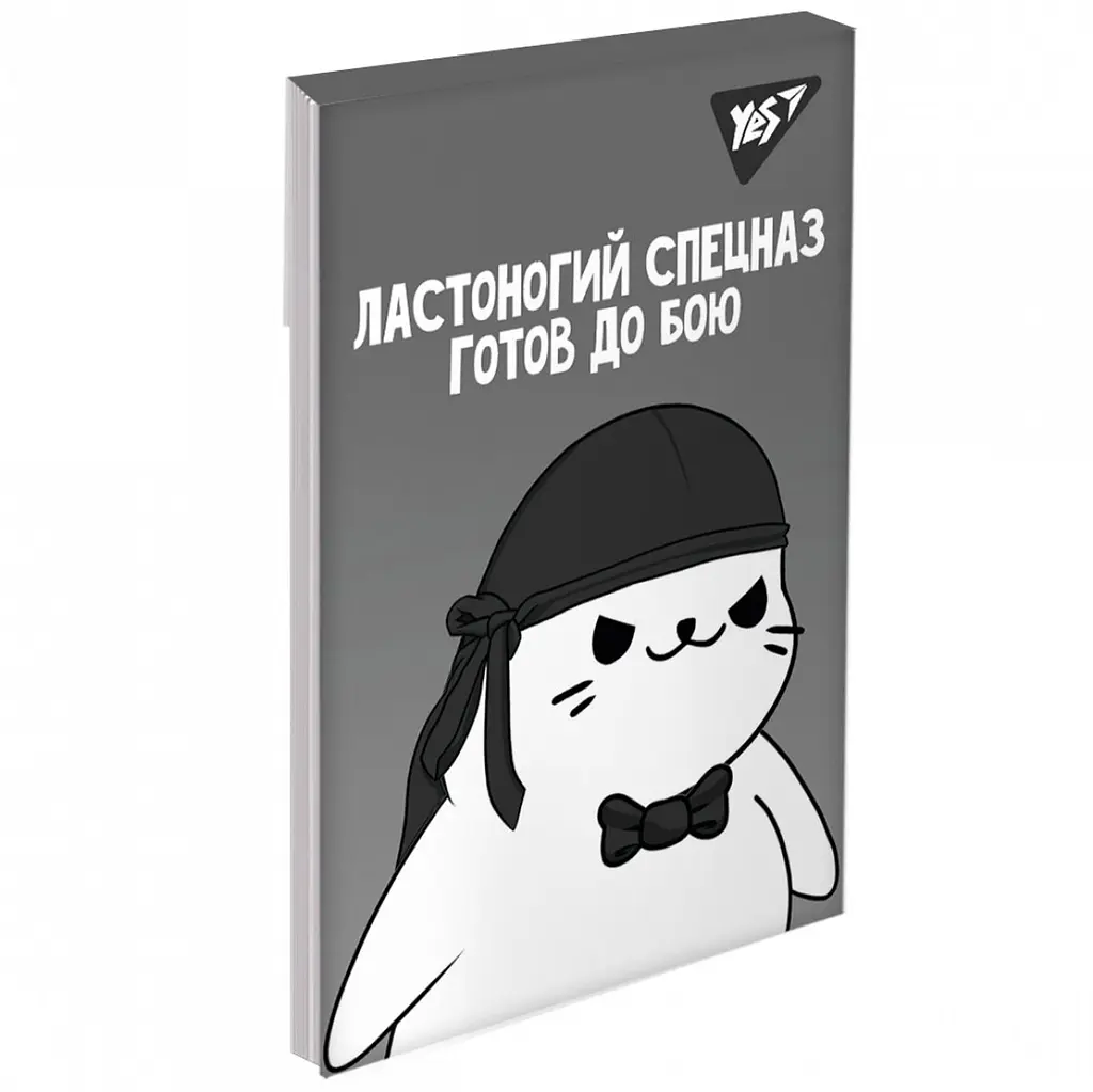 Блокнот Yes Seal А7 48 аркушів клітинка 1 шт. в асортименті (151942) - фото 2