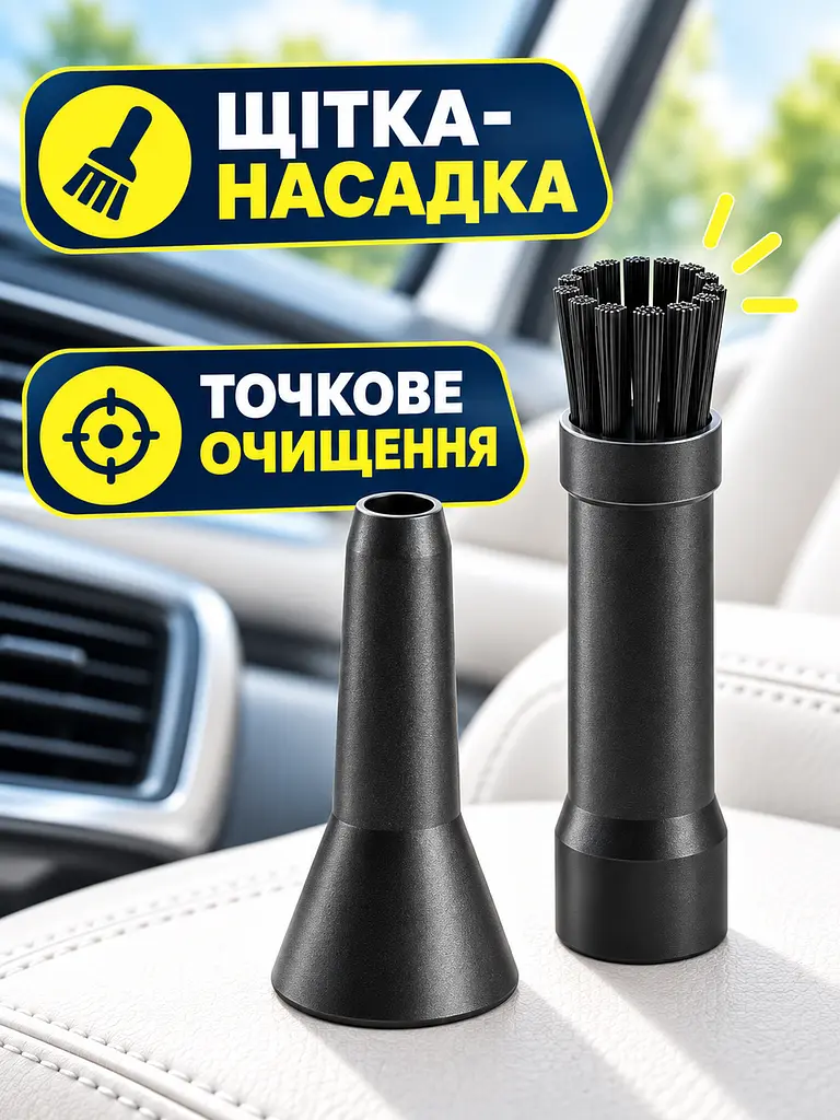 Акумуляторна повітродувка міні 3000 мА·год, 3 швидкості, потік 39,5 м/с, ручний турбовентилятор з насадками, чорна (49676396) - фото 5