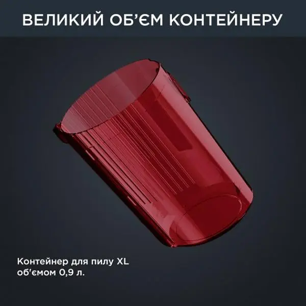 Вертикальный + ручной пылесос (2 в 1) Rowenta X-Force Flex 12.60 Animal Care Red RH98A9WO - фото 8