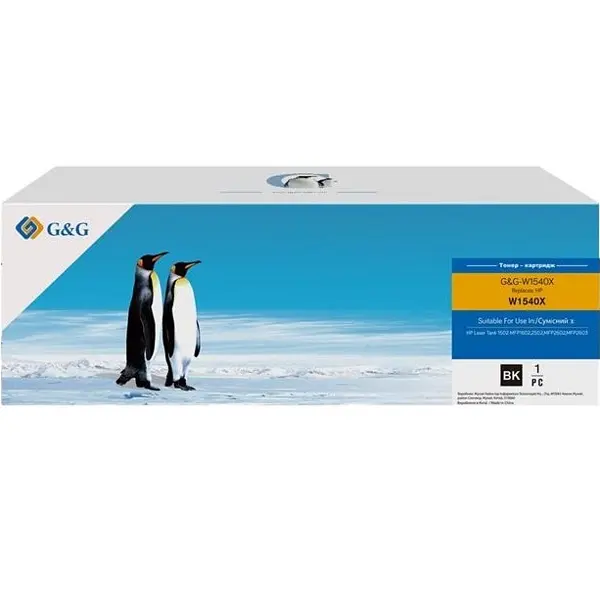 Картридж тонерний G&G для HP LJ Tank MFP 1602/1604/2602/2604 аналог W1540X Black ( 5000 сторінок) (G&G-W1540X) - фото 2