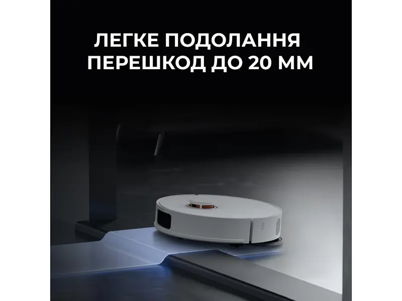 Робот-пилосос з вологим прибиранням Deerma X80 (DEM-X80) - фото 6