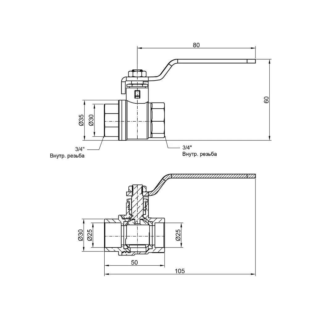 Кран кульовий SD Plus 3/4" ВР для води (важіль) SD600W20 - фото 2