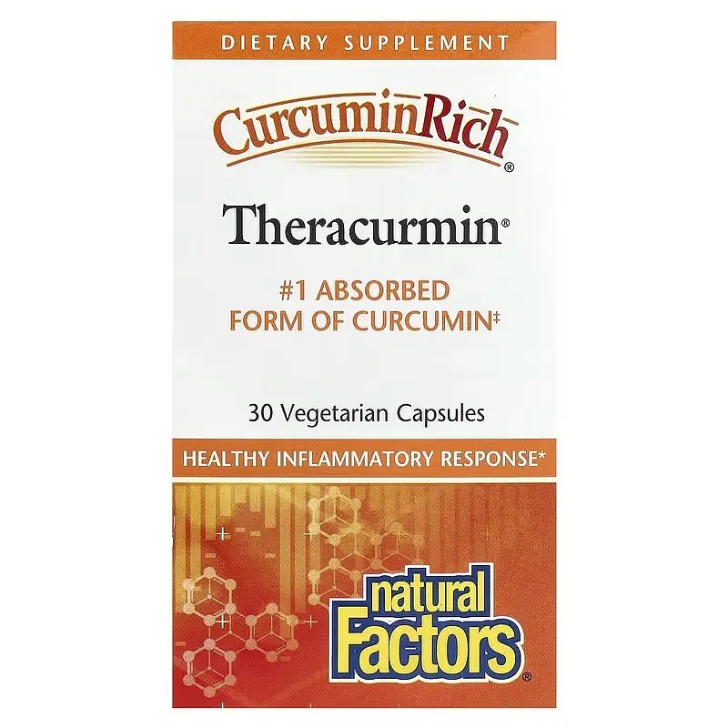 Экстракт куркумина теракурмин 30 мг CurcuminRich Theracurmin Natural Factors 30 вегетарианских капсул - фото 2