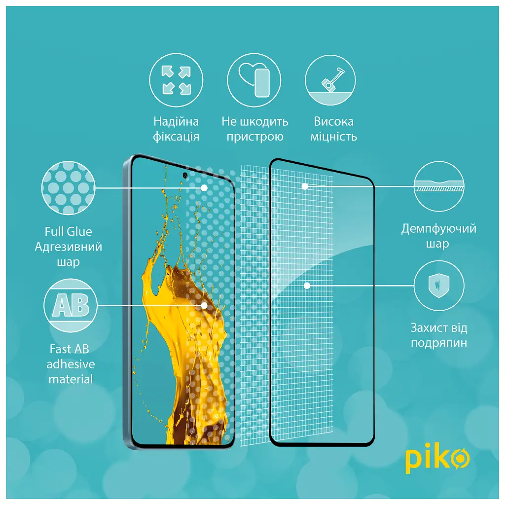 Стекло защитное Piko Full Glue Xiaomi Redmi Note 13 Pro Plus 5G Black (1283126584022) - фото 3
