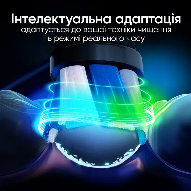 Електрична зубна щітка Oral-B iO 10 Місячно золота - фото 8